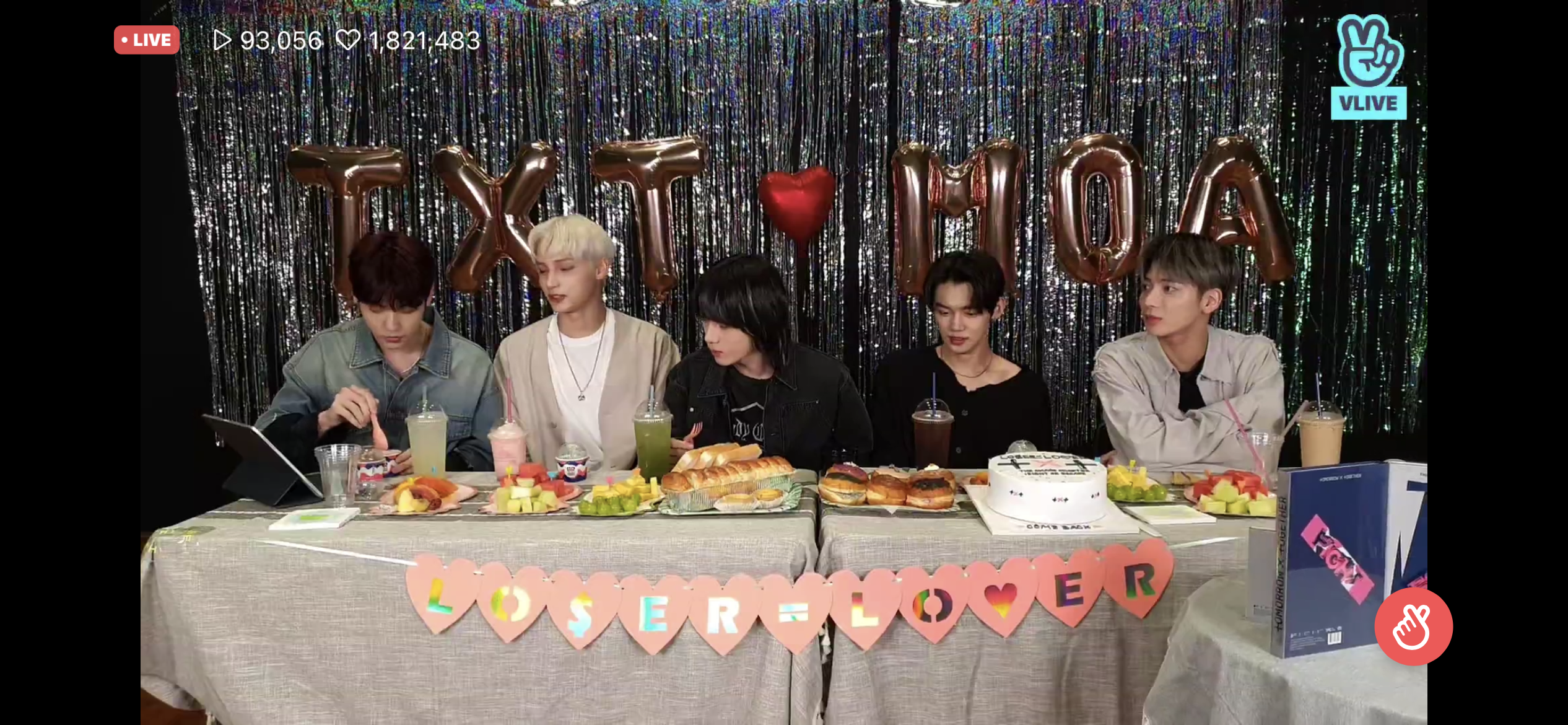 [OnAir] 아아아아아악 투바투 브이앱한다아아아앙 | 인스티즈