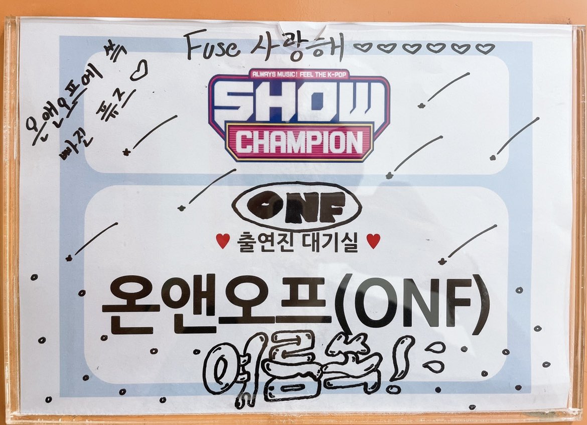 [잡담] 대.꾸(대기실꾸미기) | 인스티즈