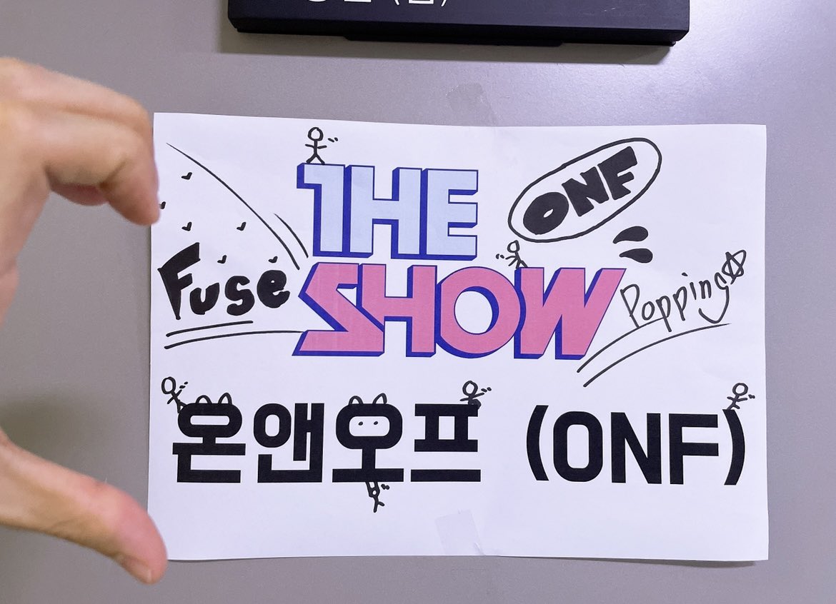 [잡담] 대.꾸(대기실꾸미기) | 인스티즈