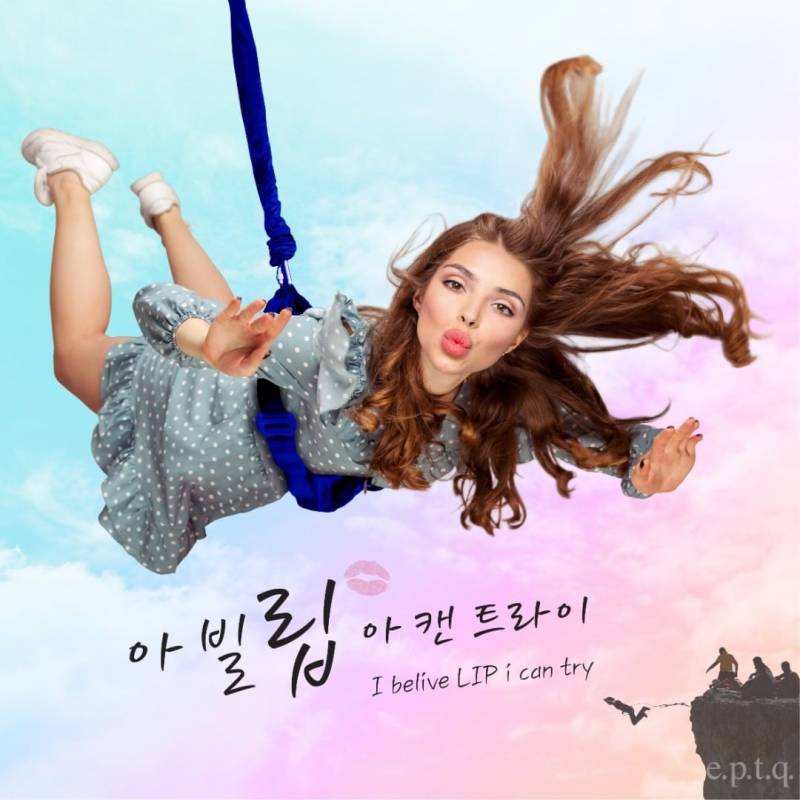 탐나는 입술 ㅎㅎ | 인스티즈