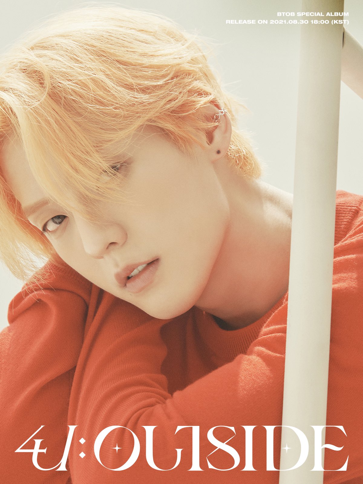 [잡담] 이민혁이(비투비) 오렌지 머리계를 새로 쓰겠습니다🍊 | 인스티즈