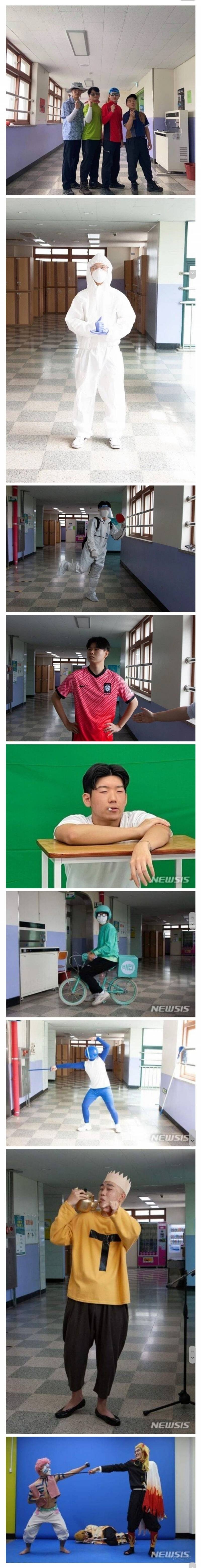 2021년 의정부졸업사진.jpg | 인스티즈