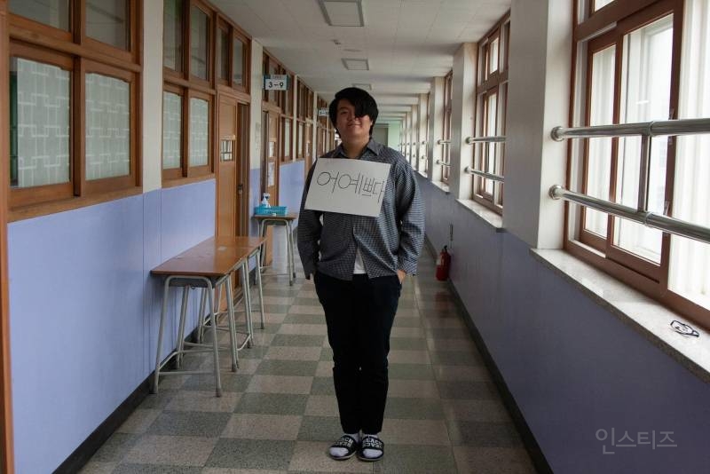 2021 의정부고 졸업사진 | 인스티즈