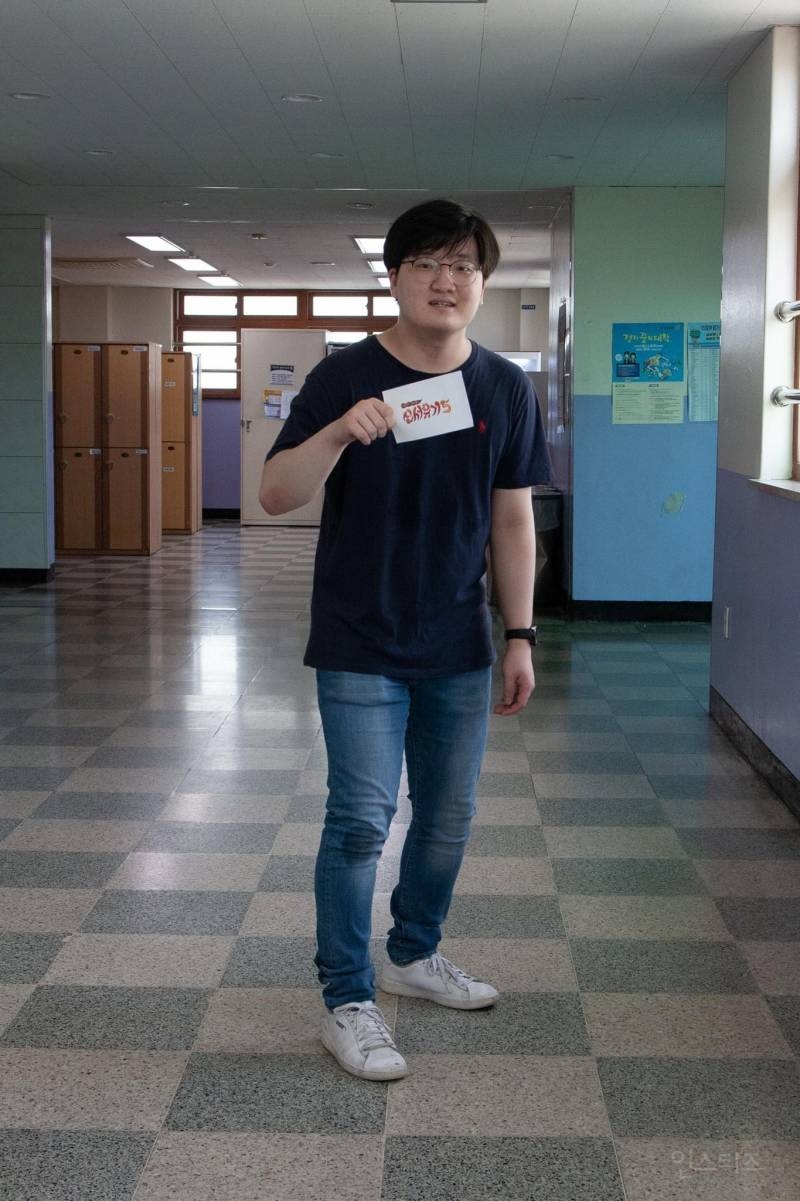 2021 의정부고 졸업사진 | 인스티즈