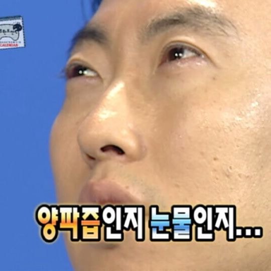 [잡담] 돔투어는 세븐틴이 하는데 왜 내가 다 긴장 됨… | 인스티즈