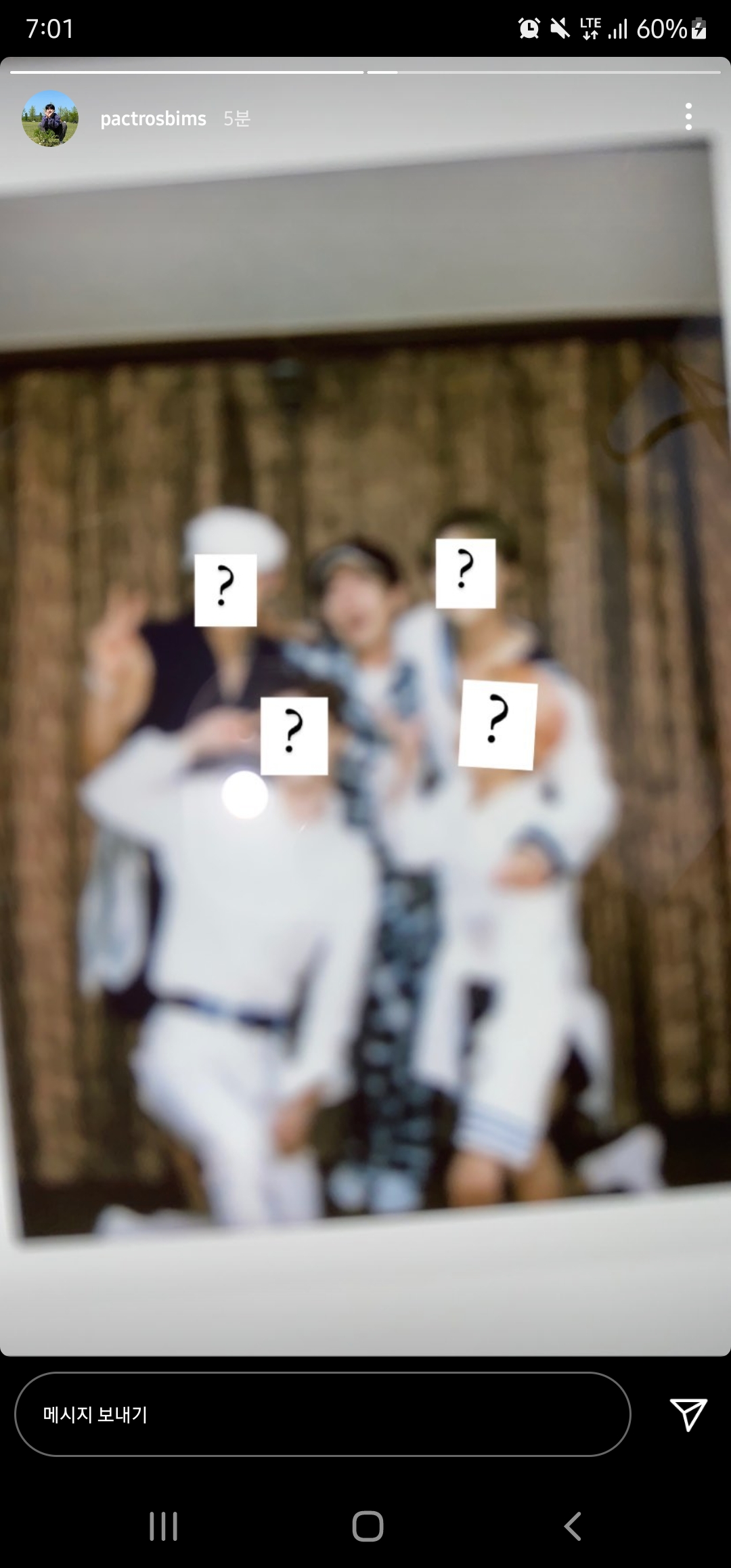 [잡담] 뭐야 더보이즈 땡깡 집에 간건가?? | 인스티즈