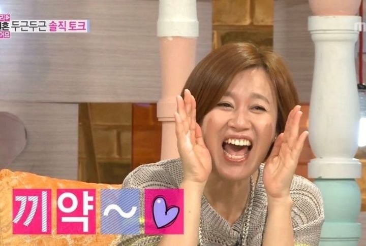 [잡담] 나 박미선님인가봐.. | 인스티즈