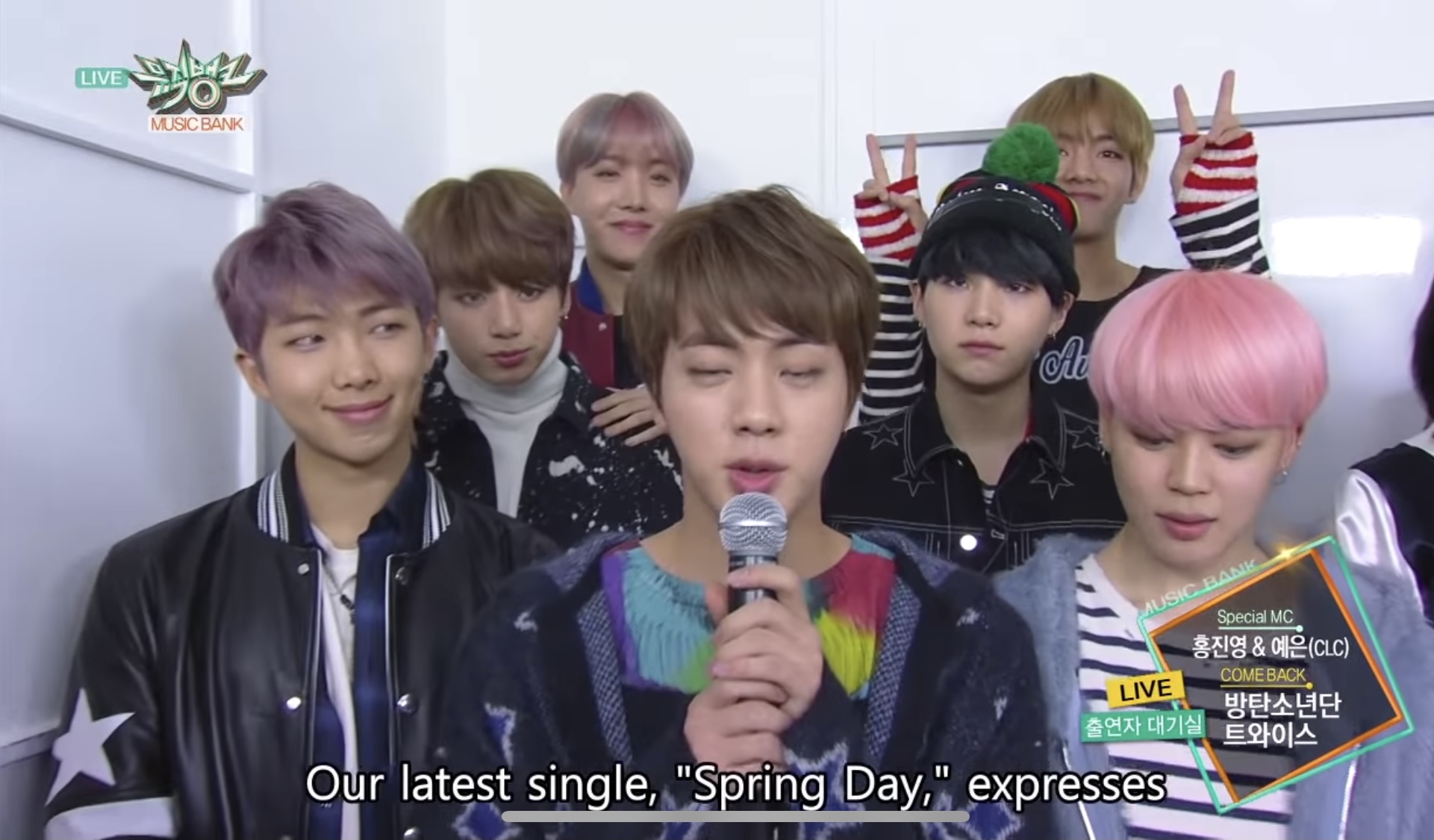 [잡담] 알고리즘에 떠서 본건데 방탄 지민 퍼컬이 뭐야? | 인스티즈