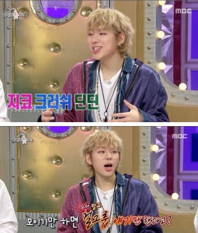 [마플] 에휴 | 인스티즈