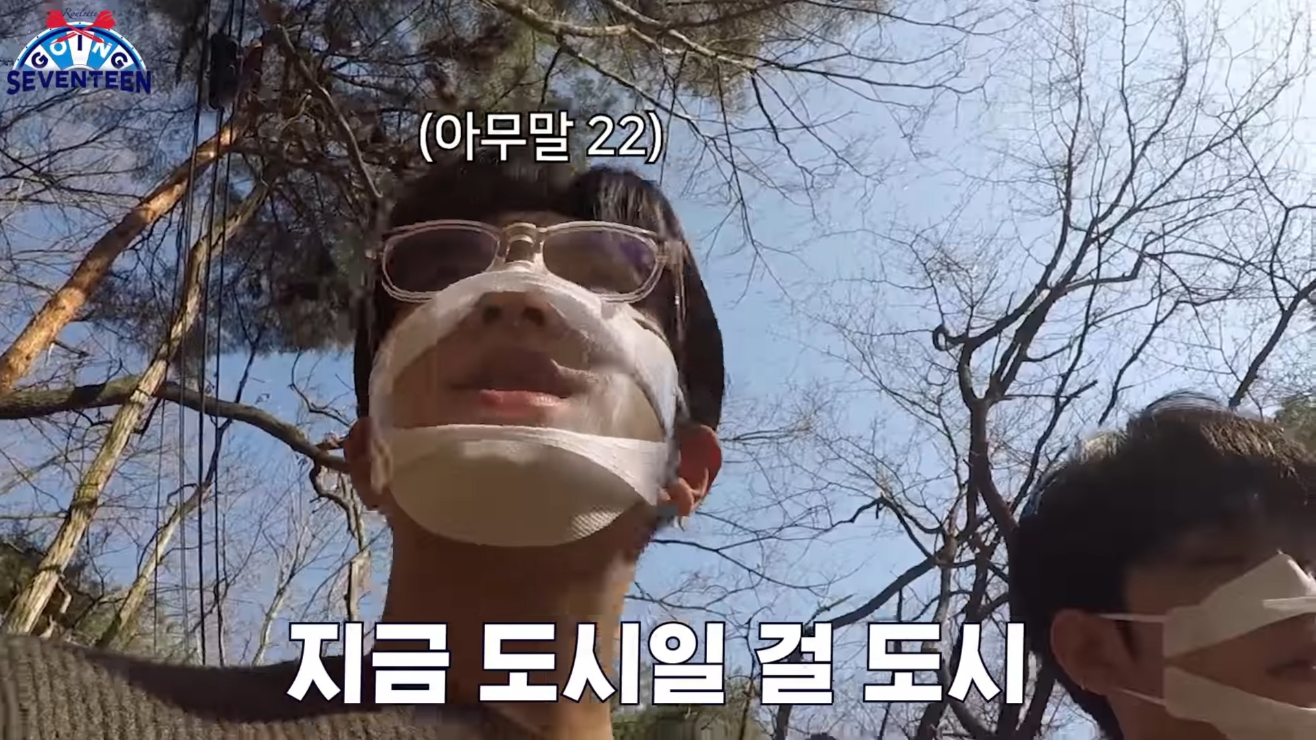 [잡담] 내가 좋아하는 세븐틴 | 인스티즈