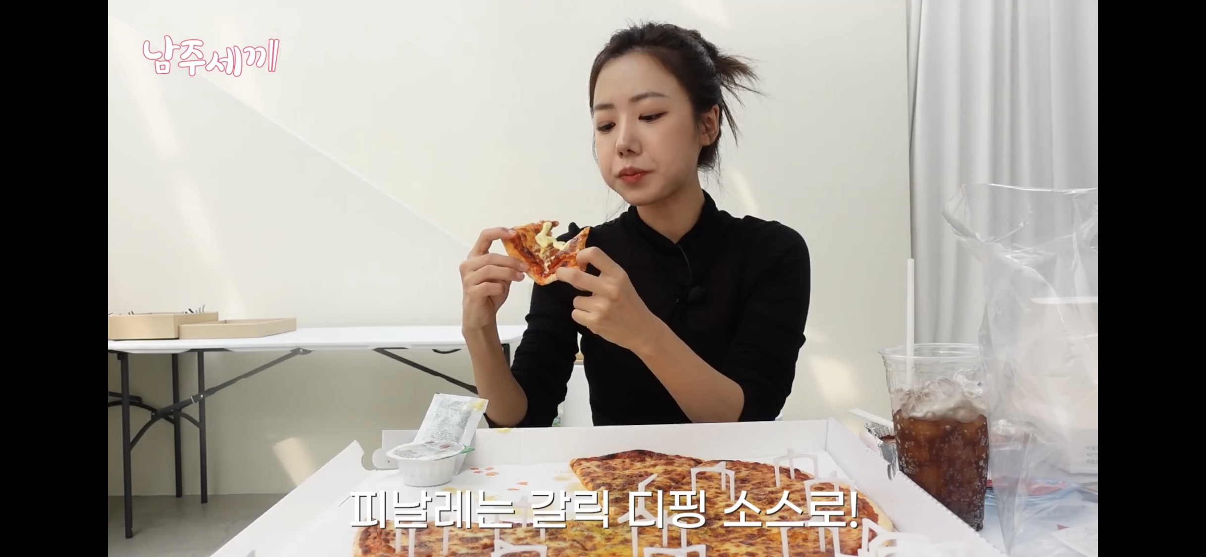 [잡담] 에핑 남주 유툽보는데 진짜 복스럽게 잘먹어 | 인스티즈