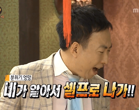 [마플] 논란멤들에게 하고싶은말 (and 짤) | 인스티즈