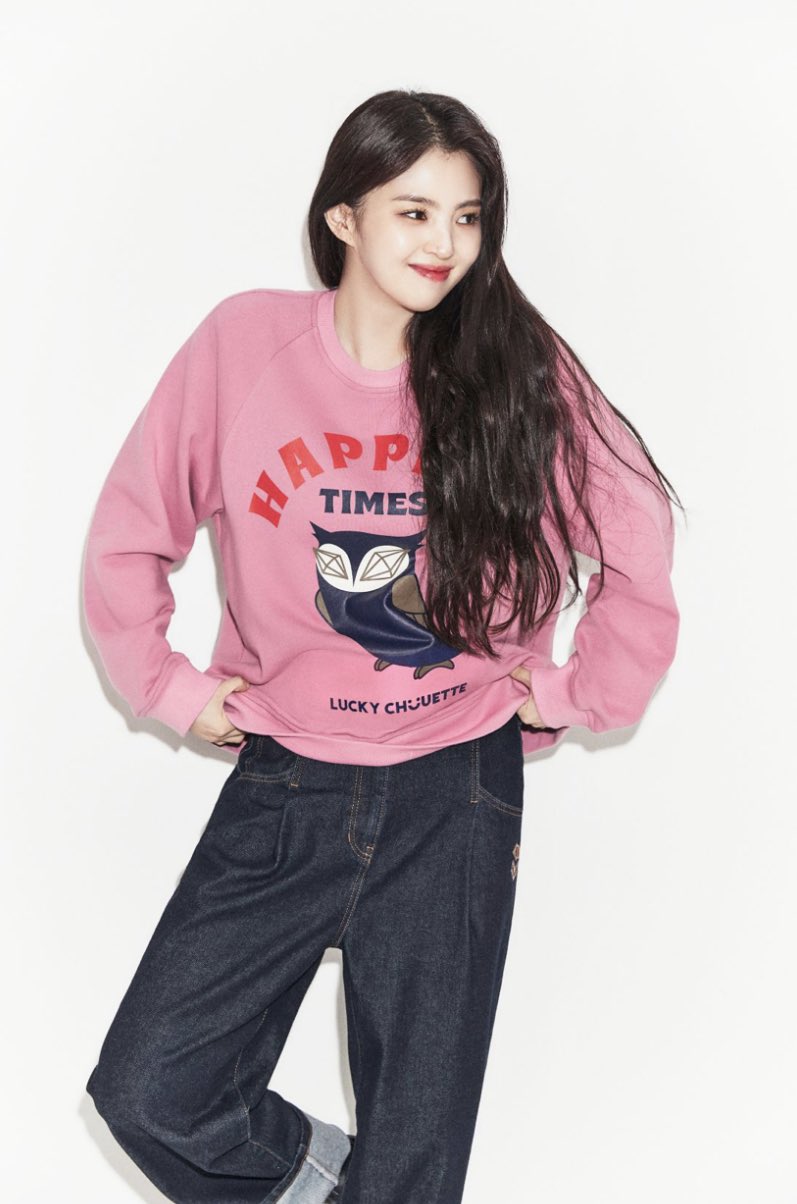 [잡담] 한소희 럭키슈에뜨 볼사람ㅠㅠㅠㅠㅜㅜ | 인스티즈