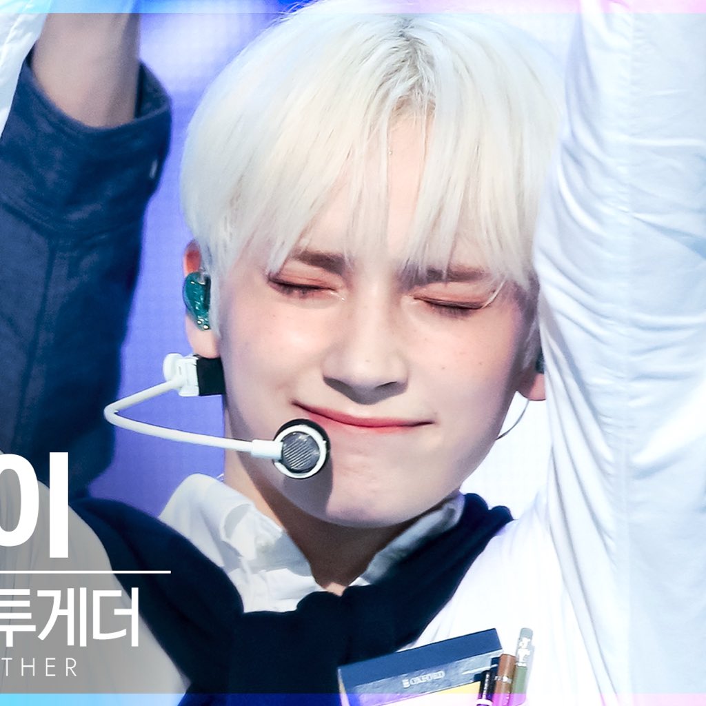 [잡담] 스브스 휴닝카이 썸네일 미쳤다 | 인스티즈