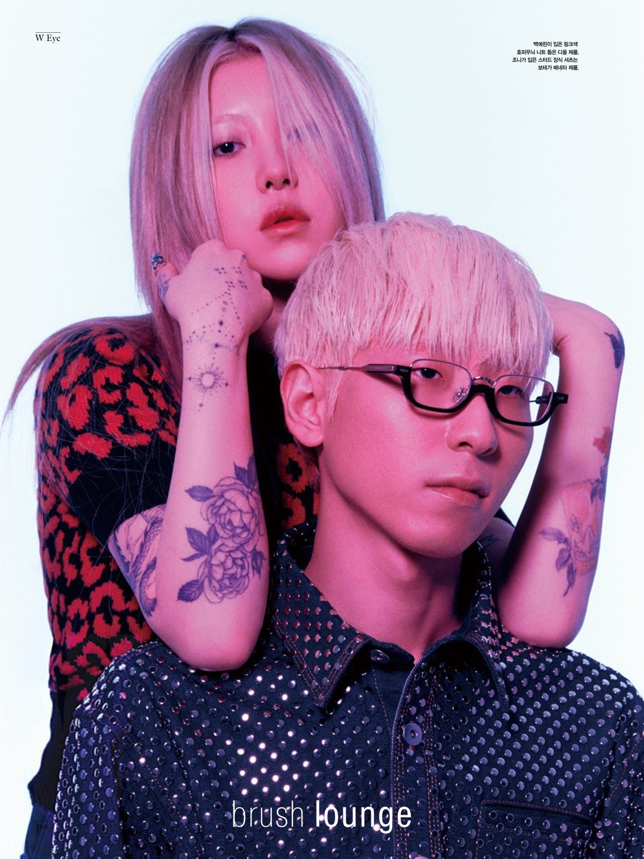 [잡담] 나 요즘 이런 스타일이 좋은데..뭐라고 해야함? | 인스티즈