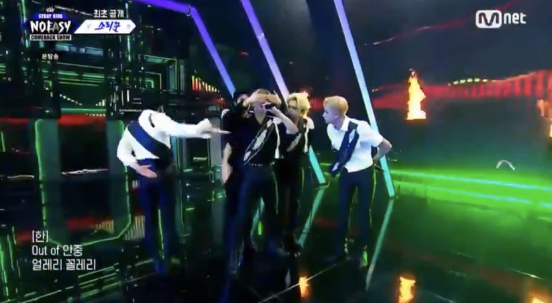 [OnAir] 소리꾼 얼레리꼴레리 여기 안무 틱톡 안무 아니야? | 인스티즈