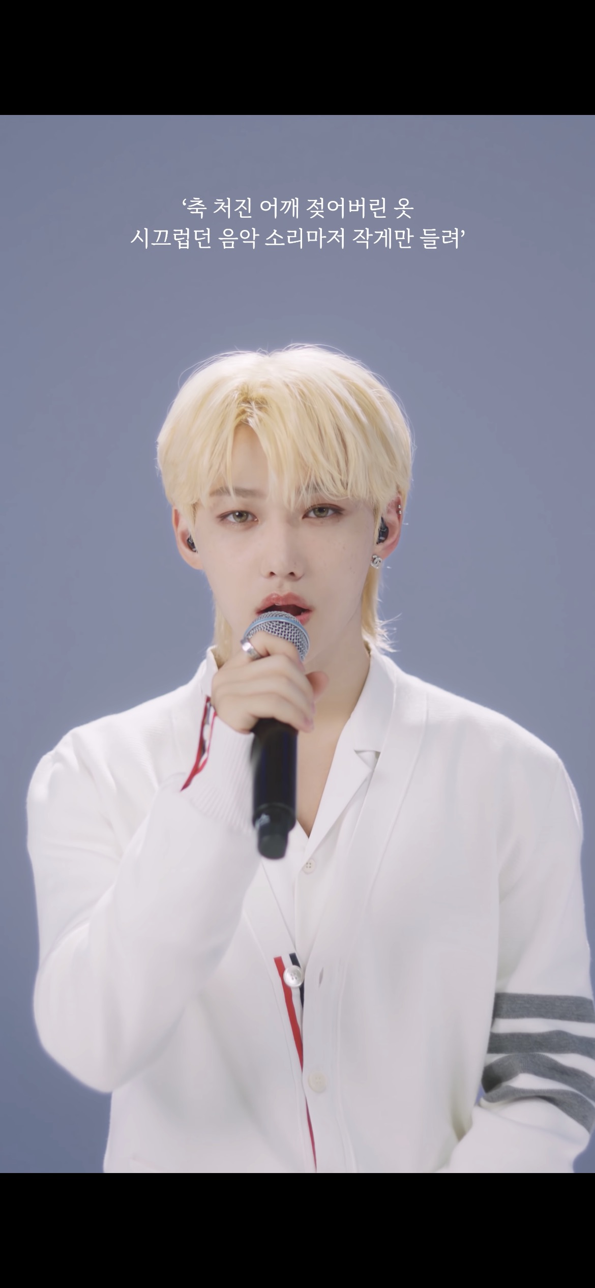 [잡담] 필릭스 얼굴 감상하고 가 | 인스티즈