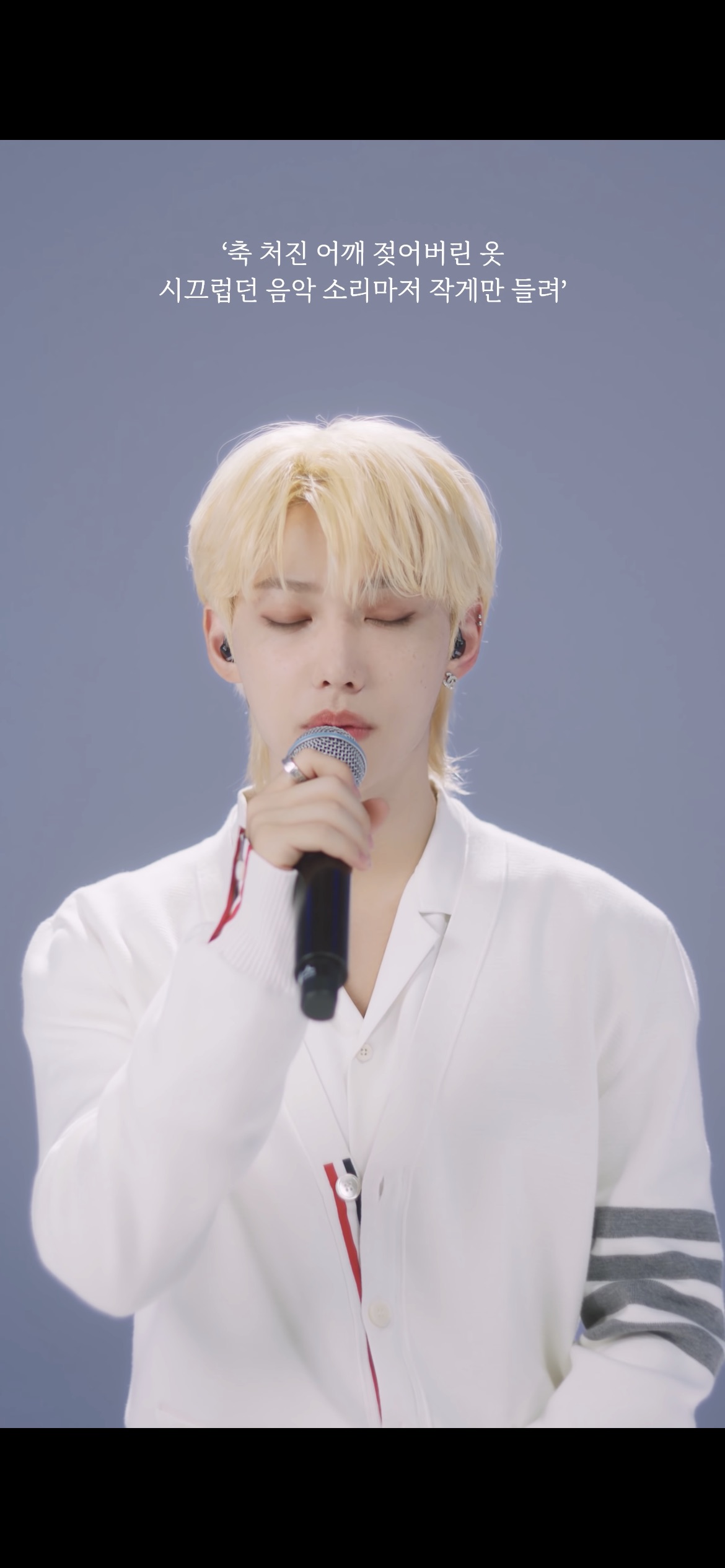 [잡담] 필릭스 얼굴 감상하고 가 | 인스티즈