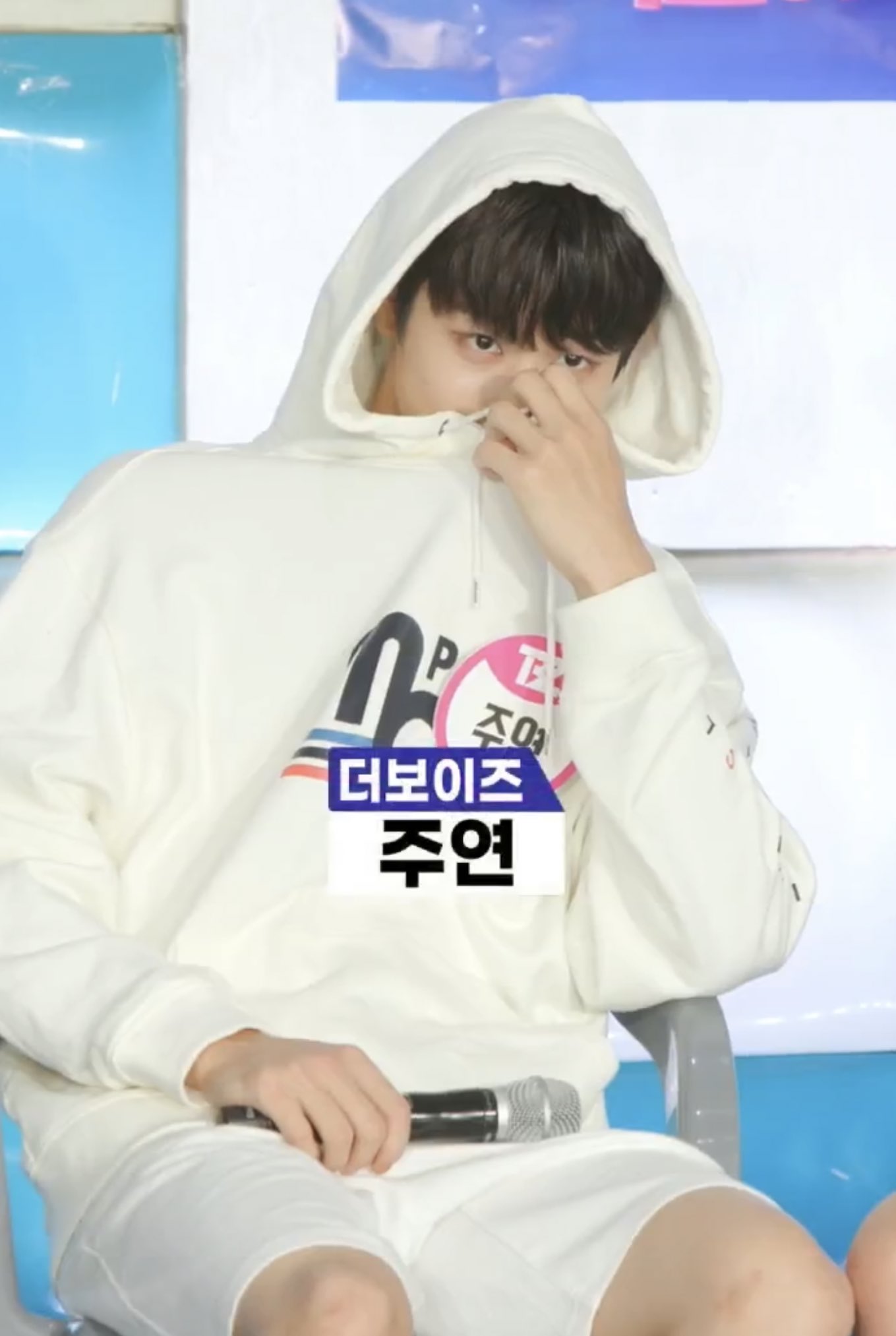 [잡담] 이주연에게 자꾸 반바지 입히시고 | 인스티즈