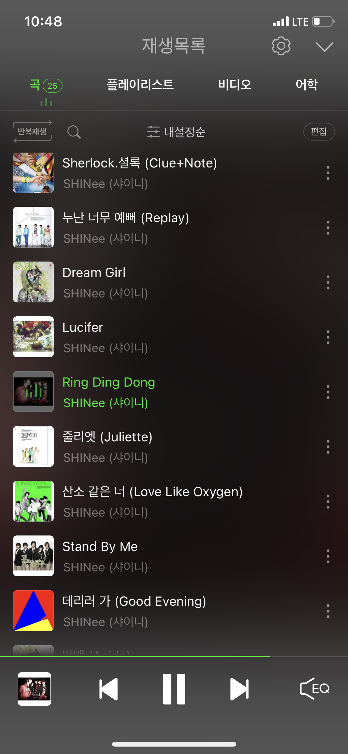 [잡담] 진지하게 타팬인데 태풍 무서워서 샤이니 노래 듣는중임 | 인스티즈