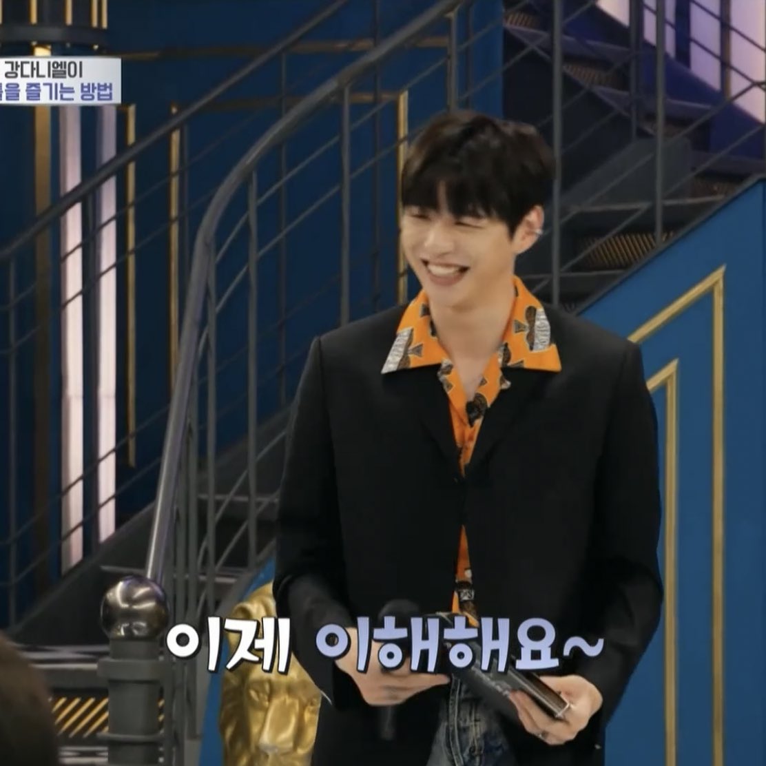 [잡담] 프듀2때 엠씨 보셨던 보아님한테 이제 이해한대 | 인스티즈