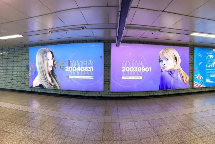 [잡담] 장원영 안유진 생일 딱 하루 차이나는거 개좋음 | 인스티즈