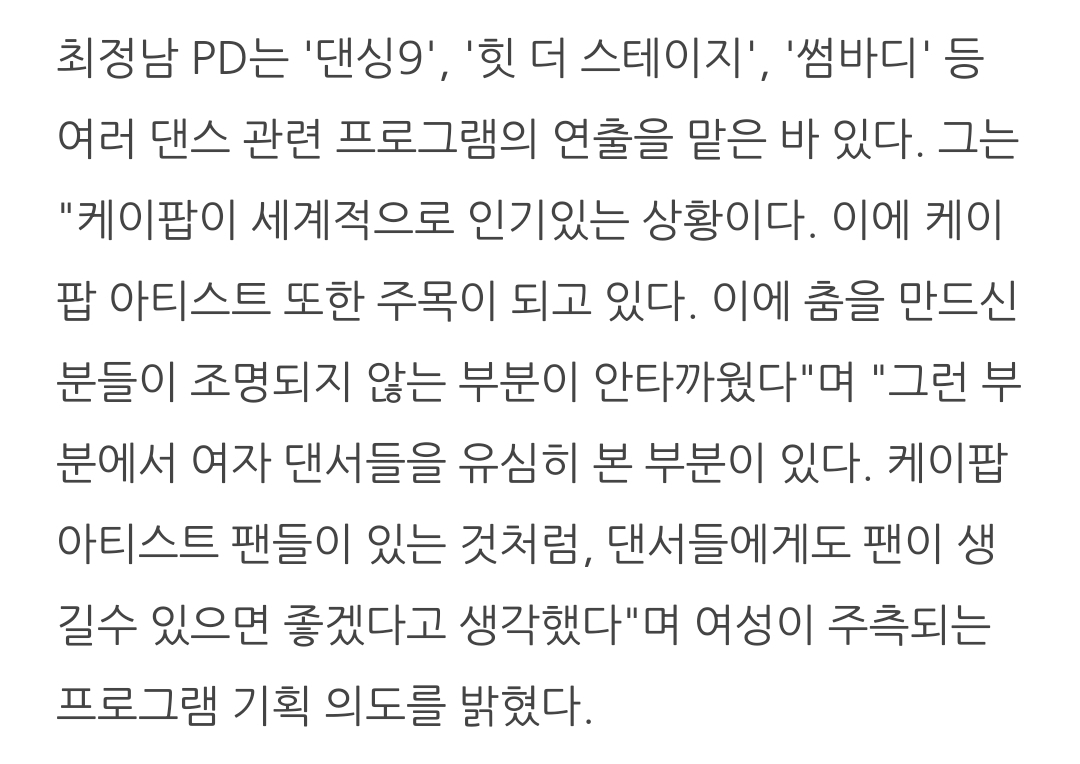 [마플] 자 주워왔다 심사위원 | 인스티즈