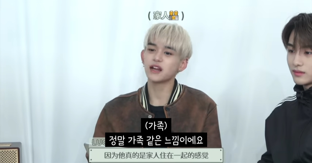 [마플] 이게 다 열등감이였다는게.. | 인스티즈