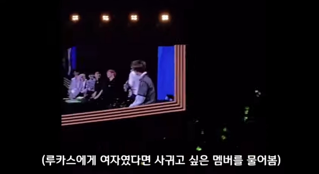 [마플] 이게 다 열등감이였다는게.. | 인스티즈