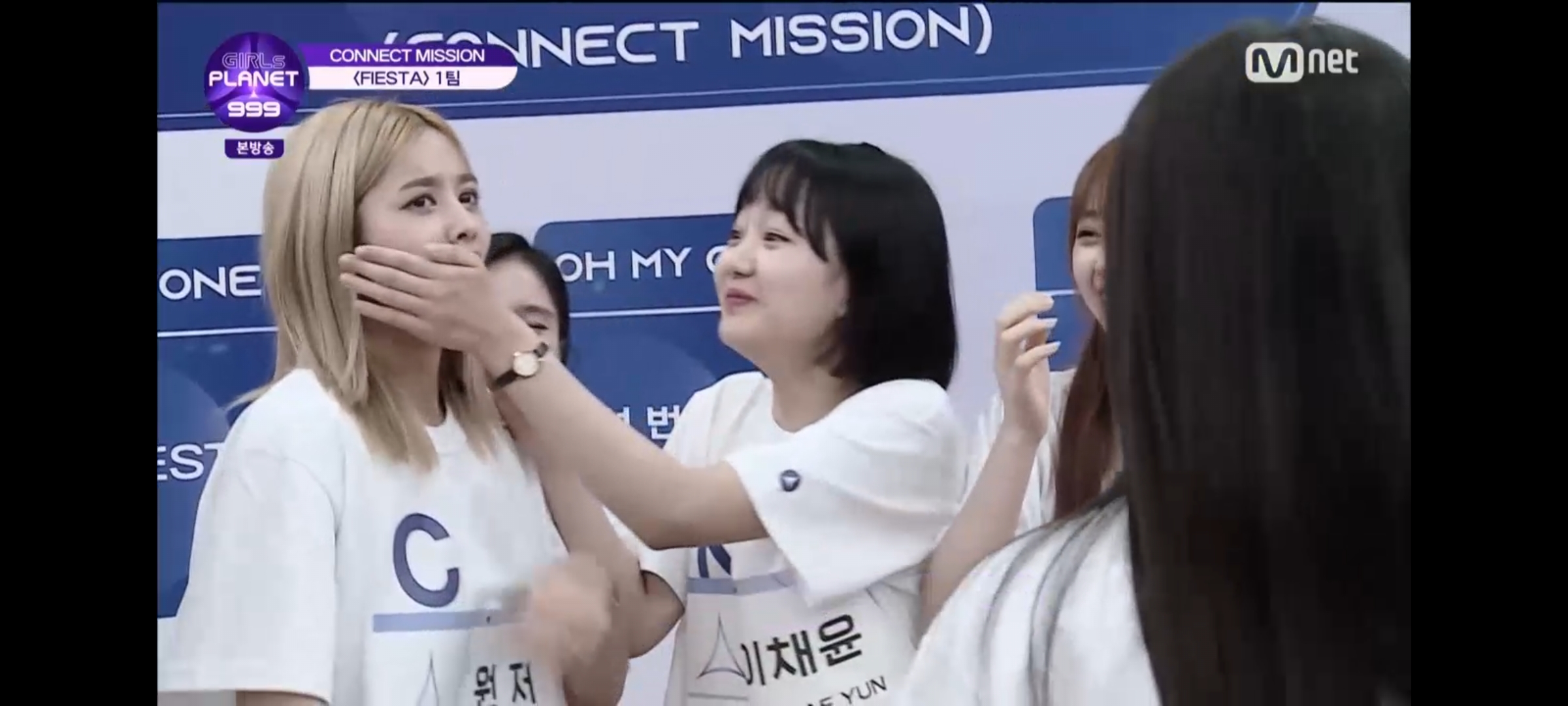 [OnAir] 방금 이채윤 귀엽닼ㅋㅋㅋㅋㅋㅋ | 인스티즈