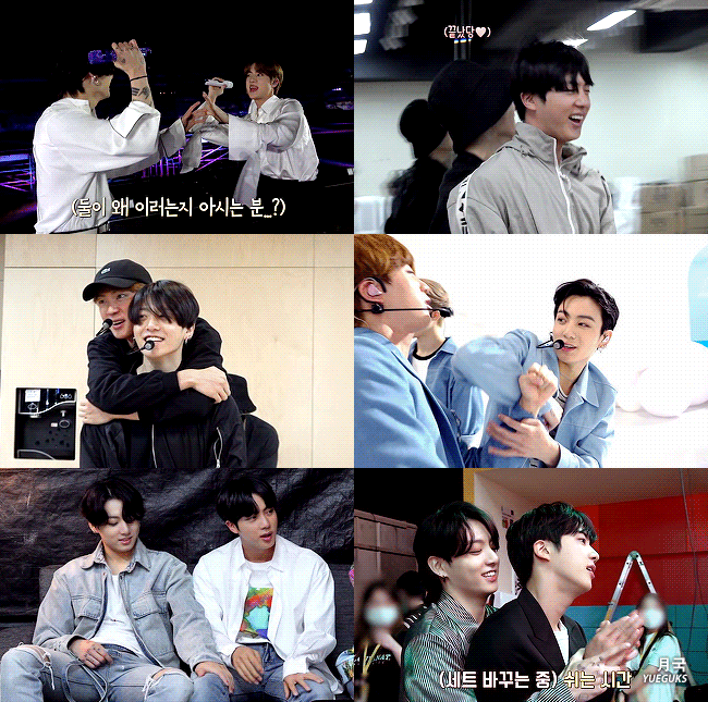 [잡담] 정국이 힘 불끈 줘서 진 팔 잡고 있는 이유: | 인스티즈