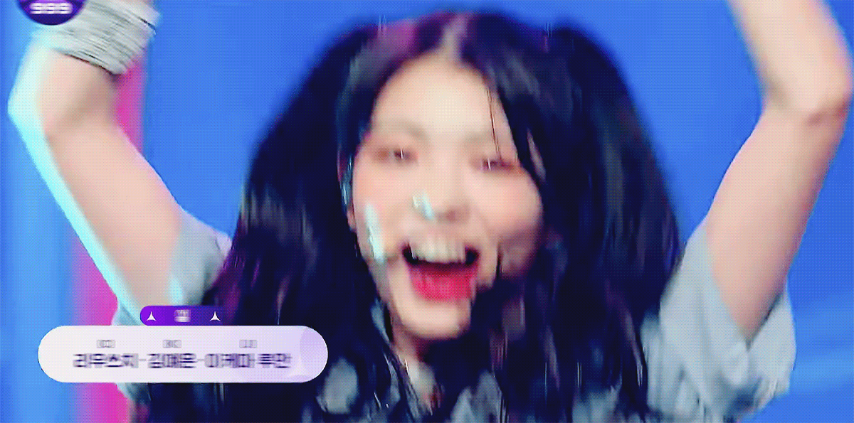 [잡담] 걸스플래닛 루안이 (ㅅㅍㅈㅇ | 인스티즈