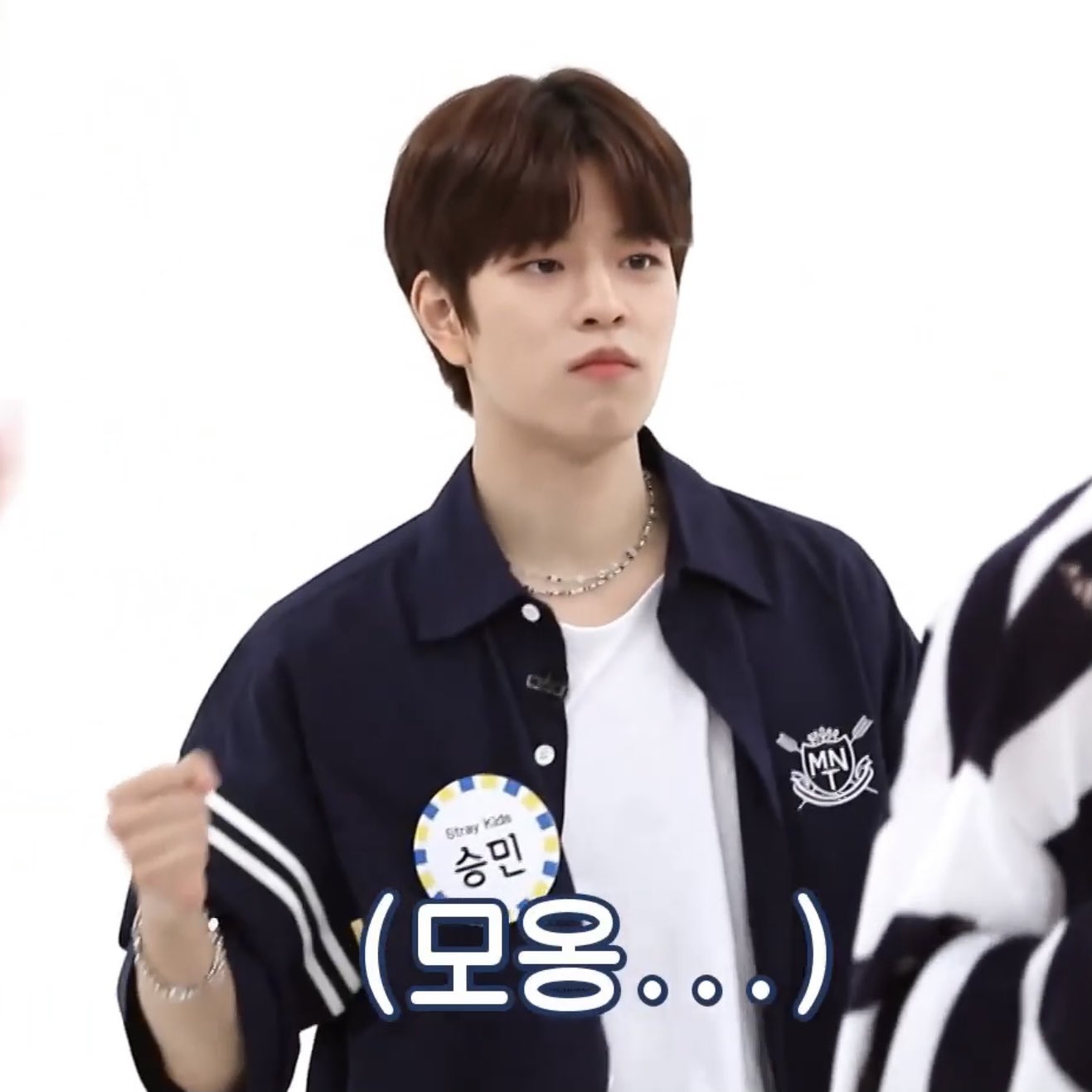 [잡담] 모옹승민 | 인스티즈