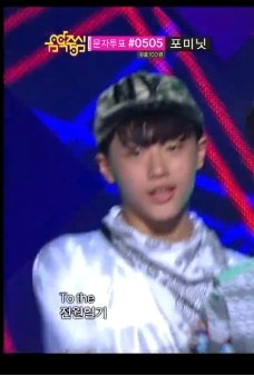 [잡담] 백업댄서 하던 18살 조승연 | 인스티즈