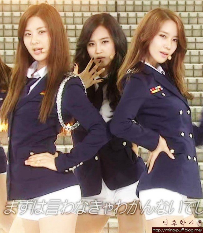 [OnAir] 소녀시대 버뮤다 볼사람 | 인스티즈