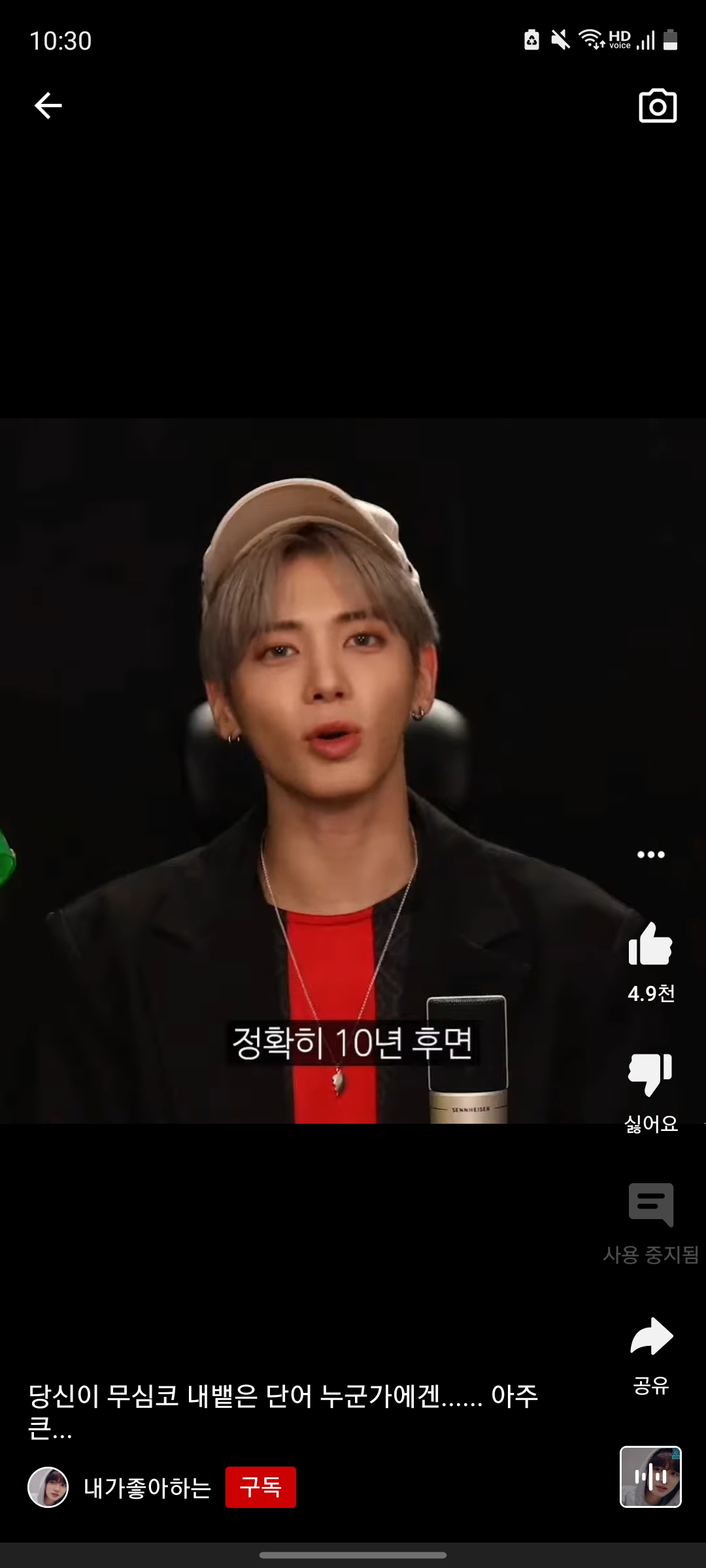 [잡담] 이친구 누구니ㅜㅜㅜㅜㅜㅜ | 인스티즈