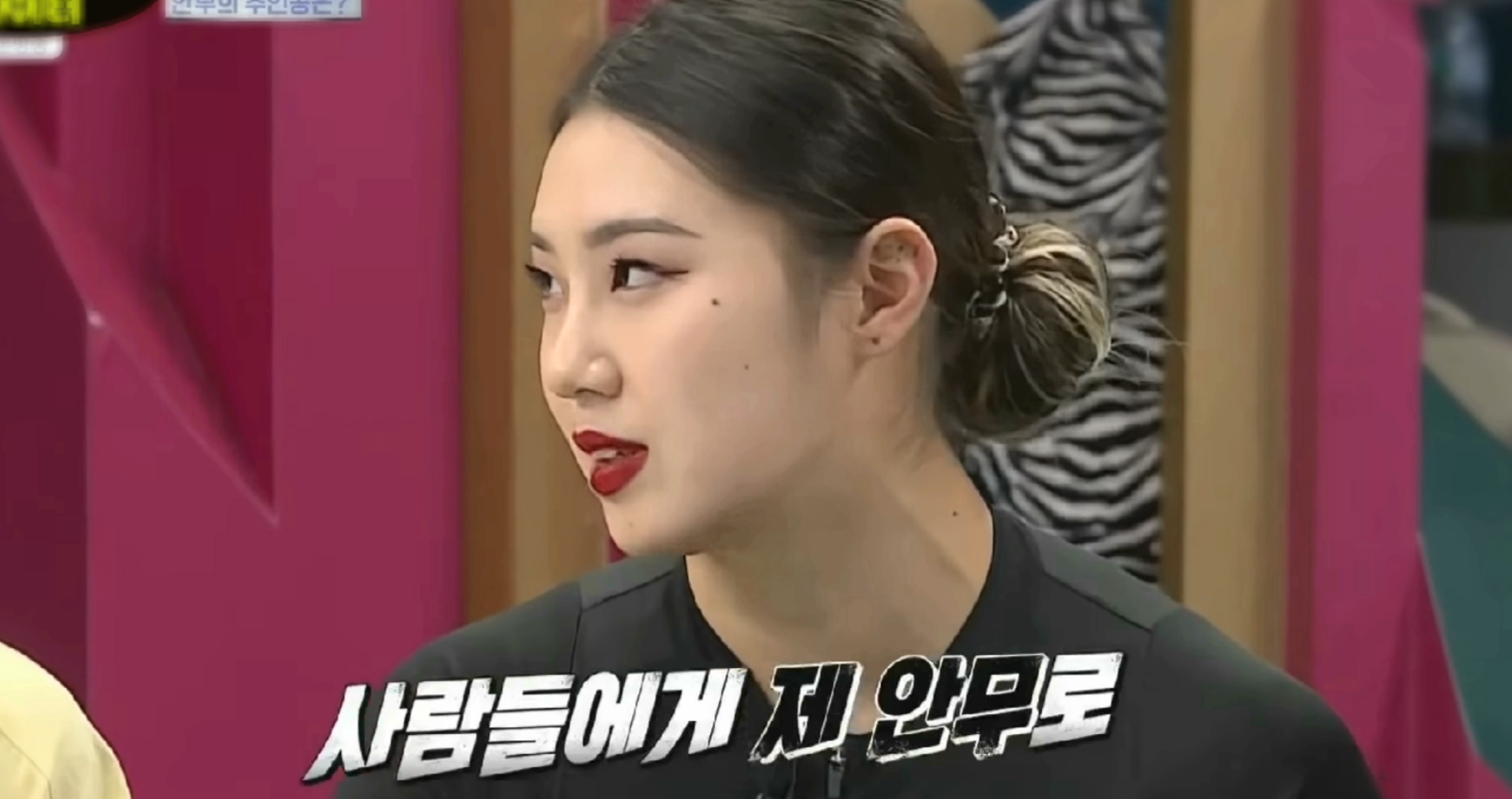 [잡담] 스우파 리정 말할때 은근 엔팁인거 드러나는거 개웃김 | 인스티즈