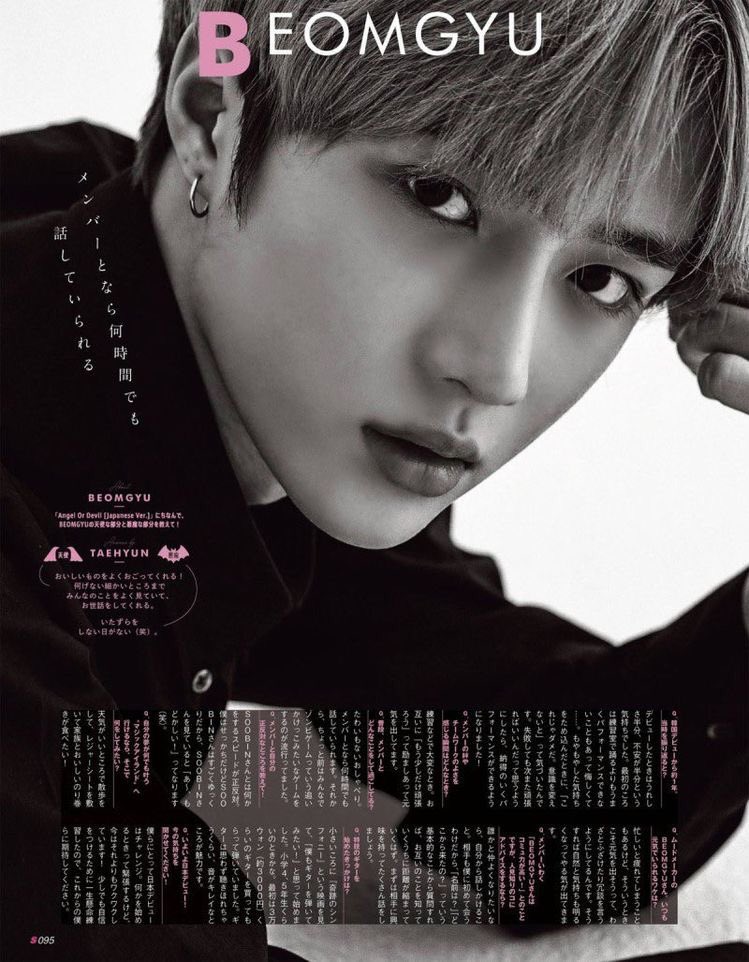 [잡담] 덕질하면서 제일 눈물날때가 | 인스티즈