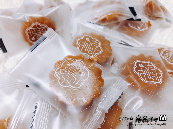 [잡담] 리정이 졸지에 아기 약과 되어버림 | 인스티즈