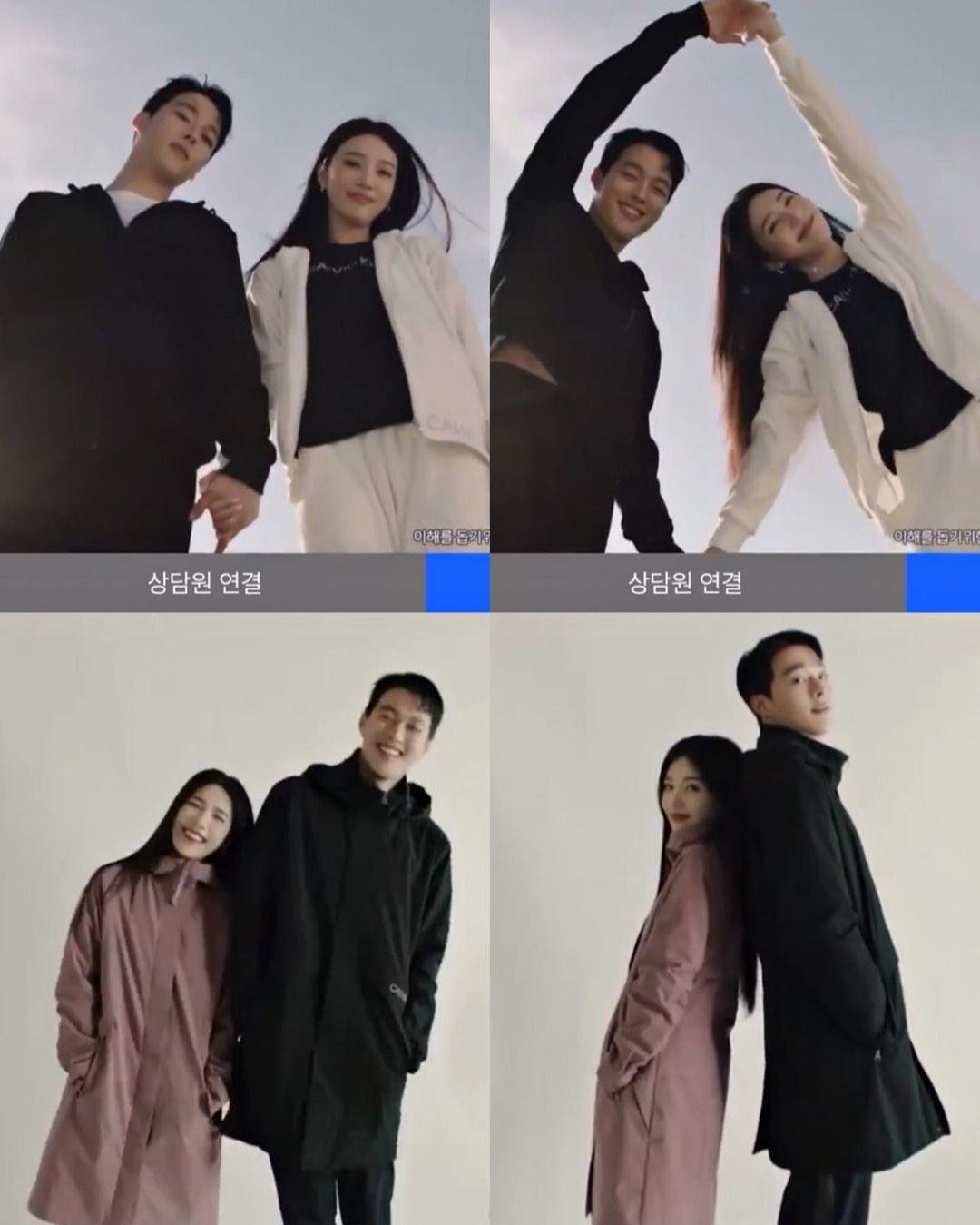 [잡담] 조이 캘빈클라인 진짜 이쁘다 | 인스티즈