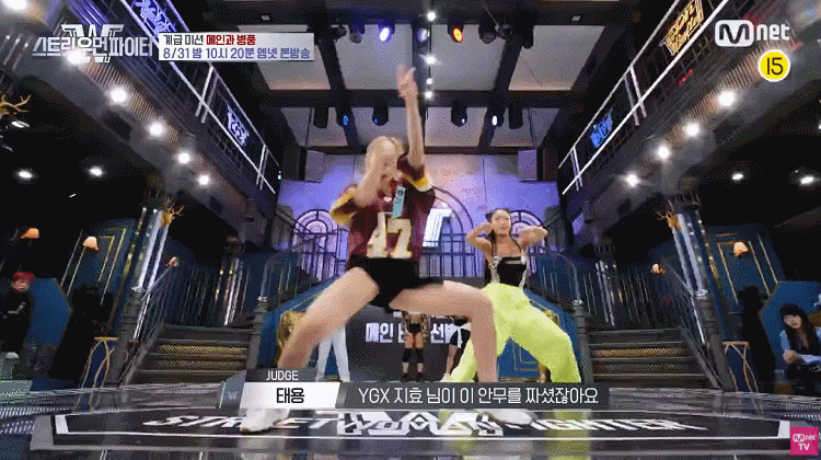 [잡담] 춤은 스우파 예고편 합쳐서 10초가량 나왔는데 언급많은 댄서 | 인스티즈