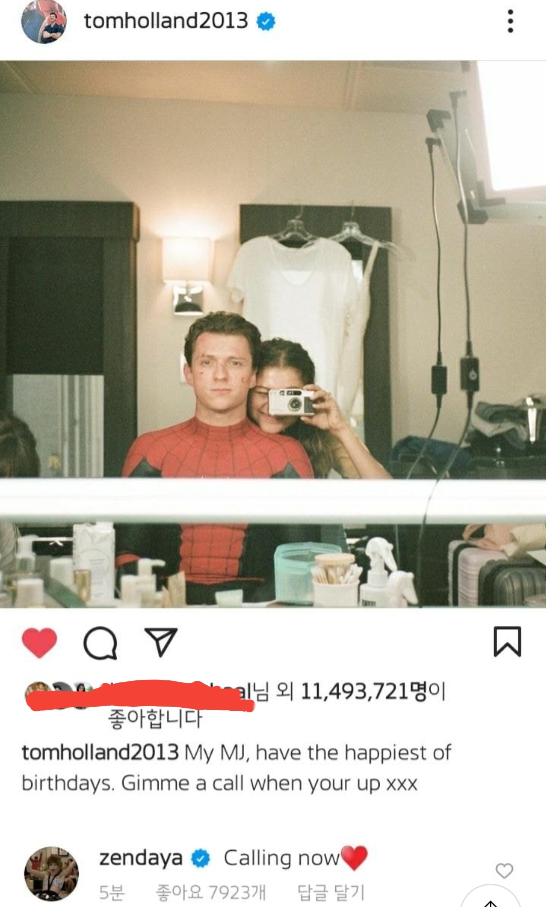 [잡담] 톰홀랜드 젠데이아 사귀기 전/후 비교봐 ㅋㅋㅋㅋㅋㅋ | 인스티즈