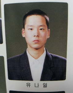 [잡담] 나얼님 yg같은데서 힙합 아이돌로 나왔어도 어울렸을 듯 | 인스티즈