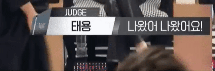 [잡담] 스우파 허니제이랑 리헤이 배틀때 강다니엘 혼자 뛰노는중 | 인스티즈