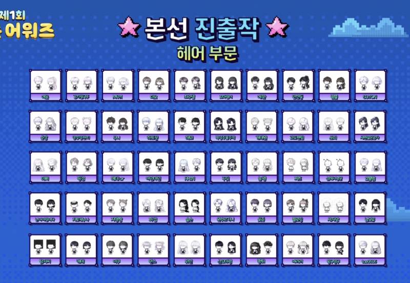 진짜 너무 투명하지 않냐 | 인스티즈