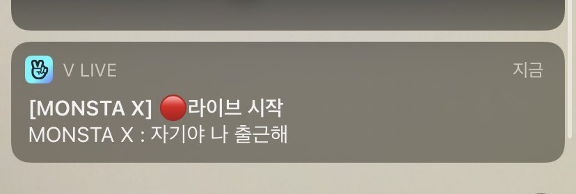 [잡담] 브이앱 제목 실화냐 | 인스티즈