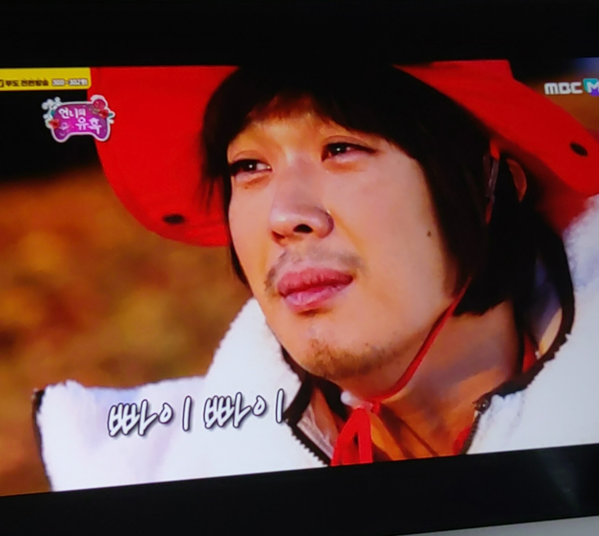 [잡담] 언니의유혹 재방해줘서 보는데 ㅋㄱㅋㅋㄱㅋㅋ | 인스티즈