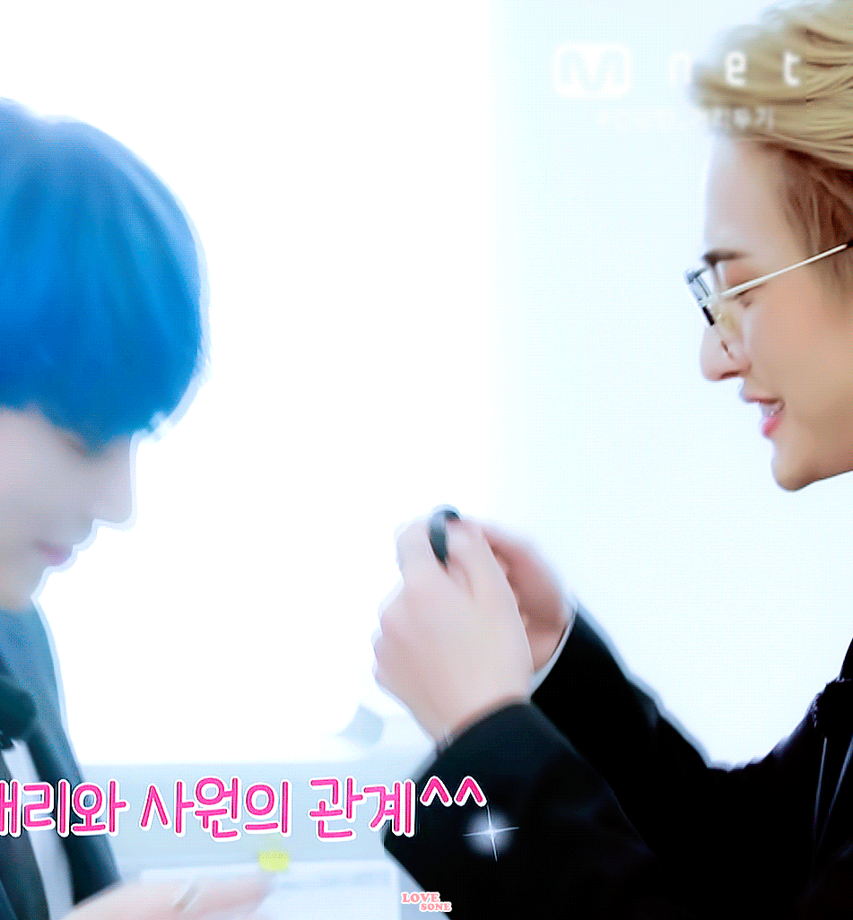 [잡담] 손이 가는 에이티즈 | 인스티즈