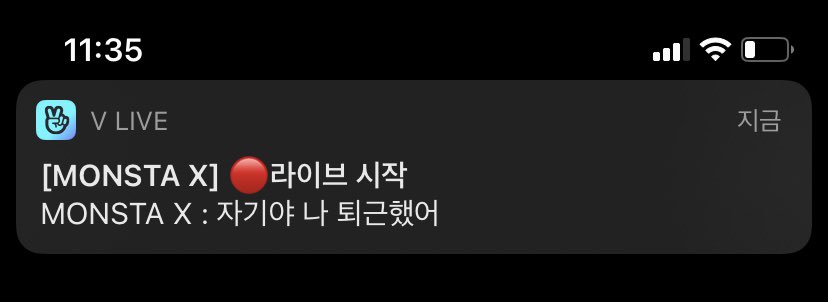 [잡담] 브이앱 제목 실화냐 | 인스티즈