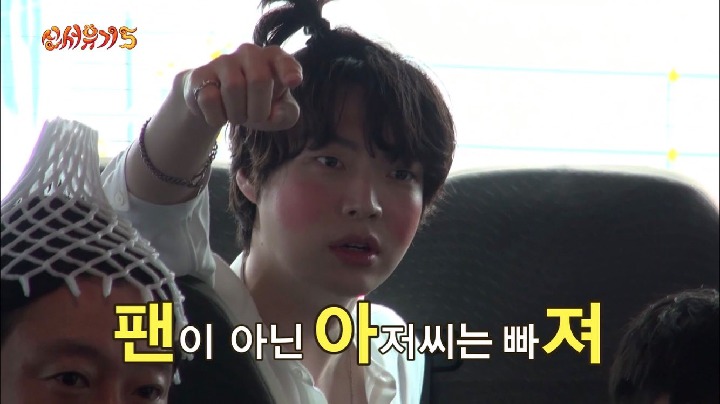 [마플] 아오 제발 | 인스티즈